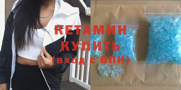 ПСИЛОЦИБИНОВЫЕ ГРИБЫ Верхнеуральск