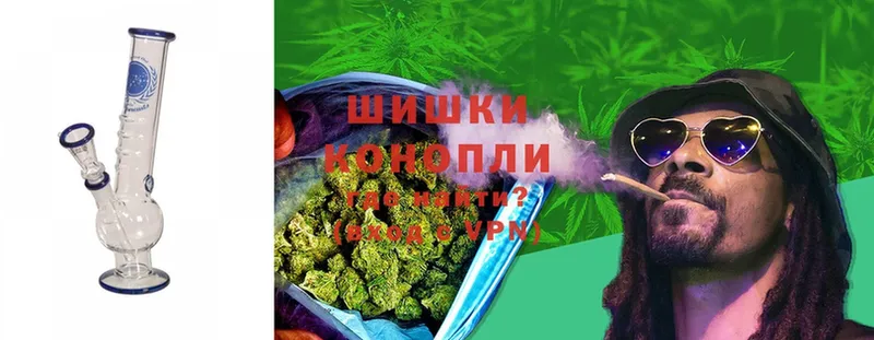 наркотики  Лабинск  Конопля THC 21% 